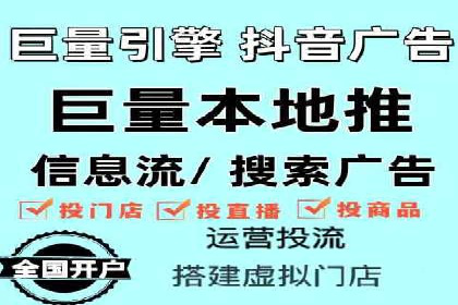 案例分享：SEM竞价推广助力企业实现业绩增长